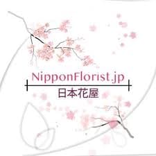 nipponflorist jp