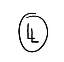 La Ligne
