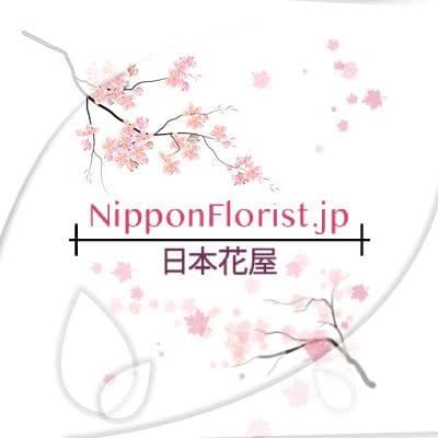 nipponflorist-jp-coupon-code-itscoupons